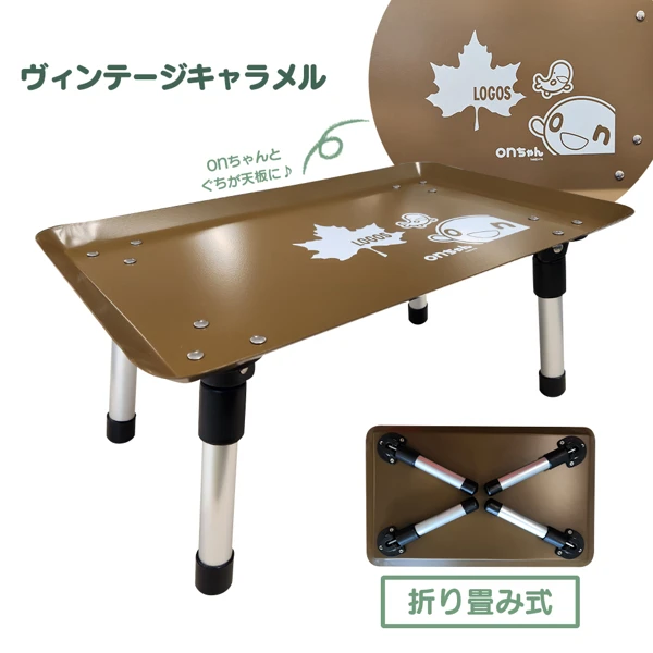 のんちゃん322テーブルランナー帯他2点 着物帯テーブルランナー -Table Runner- – obico
